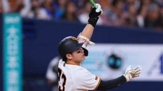 「ガチの天才」他球団ファンの目もくぎ付けにした巨人20歳の値千金サヨナラ打「風格さえ感じさせる」