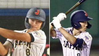 【U18選手紹介・外野手編】俊足巧打の石田雄星、ポテンシャル抜群大型・梶山侑孜の２人