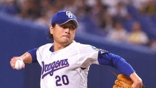 中日涌井秀章、勝てば広島戦10勝目　８球団から10勝は２リーグ制後４人目／見どころ