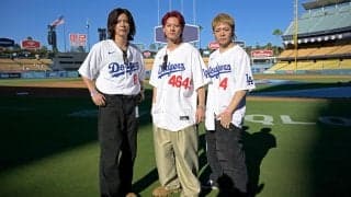 Number＿i、ドジャース戦始球式へ　平野紫耀、自分たちを知らない人へ「背番4649」選択