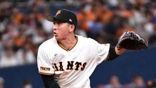 【巨人】戸郷翔征、前倒しで１軍復帰　中５日で５回3失点「次回もっと投げてくれる」杉内コーチ