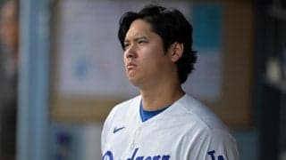 ドジャースが大敗　相手打線の１発攻勢に沈む　大谷翔平は５回に中前打、先発ラウアー３回７失点