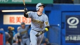 特大弾の直後…阪神・近本が「感謝してる」　“相棒”へ見せた珍しい行動「最高や」