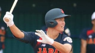 名門・横浜の新主将がU-18代表で奮闘中！先輩から打撃も振る舞いも吸収｢勉強になる｣【侍ジャパン】