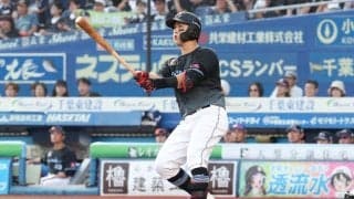 ロッテ山口航輝はなぜHRを量産？　里崎智也氏が分析…“封印”した打ち方「30発いってほしい」