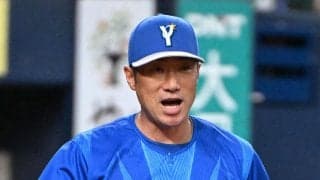 【DeNA】相川監督「いい思い出も悔しい思い出もある」引退表明の石川雅規との一番の思い出は