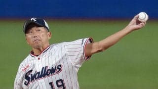 宮本慎也氏が語る「小さな大投手」ヤクルト石川雅規のすごみ「一緒にプレーすると分かる頼もしさ」