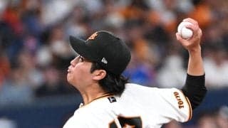 【巨人】緊急登板の西舘勇陽　奮闘の無失点投球　６回までともに自己最多の118球、10奪三振