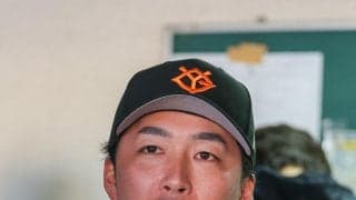 【巨人】頭部死球で交代の増田大輝は「左側頭部顔面部打撲」　試合後は歩きながら「大丈夫」