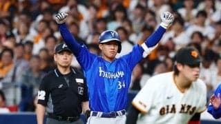 【DeNA】延長10回に宮下朝陽が決勝打　巨人との接戦制し、４位ヤクルトとの2・5差を死守