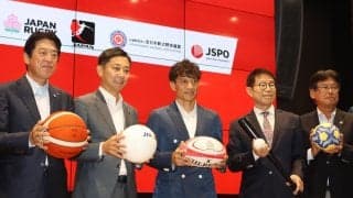 【解説】スポーツ国内６団体が初の連携、スポーツ人口減少対策など一致団結　狙いと今後の見通しは
