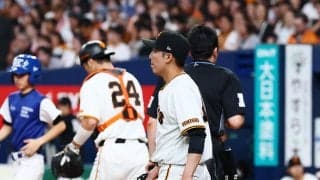 【巨人】延長10回に力尽く　西舘勇陽10奪三振力投も、赤星優志がルーキー宮下に決勝打浴びる