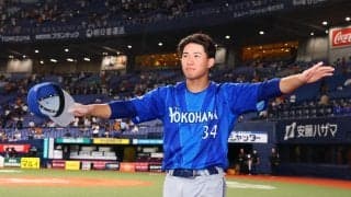 【DeNA】宮下朝陽「とにかく前に飛ばそうと」延長10回２死満塁で勝ち越しの適時打