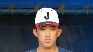 【U18】最速157キロ横浜の織田翔希ブルペン入り「悪くない」ホテル生活のルーティン変わらず