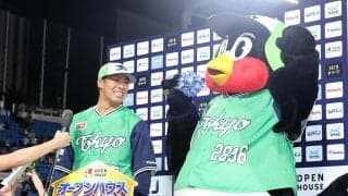 【とっておきメモ】ヤクルト山野太一「恩返しの気持ちで上がりました」石川雅規に捧げる10勝目