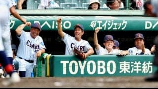 夏の甲子園6回　クラーク国際の佐々木啓司監督が退任　次男が監督へ