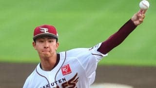 【楽天】古謝樹、３カ月半ぶりの勝利を目指す「いい流れを作れるように」４日の日本ハム戦に先発