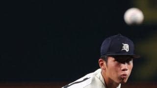 【ドラフト】プロ志望届リストを更新　大分商の平田玲翔、千葉商大の吉川凌平ら提出