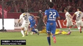 「接触あったか？」茨城ダービーの“微妙ジャッジ”が物議「これでPK可哀想」鹿島GKへのファウル判定に疑問の声