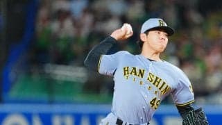 【阪神】工藤泰成が９セーブ目、最速161キロ　チーム最多46試合目の登板