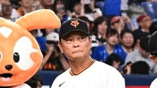 【巨人】橋上監督代行、実戦復帰の門脇誠＆吉川尚輝の１軍復帰に慎重強調「CS見越し良い時期を」