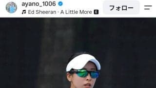 「ナイスバディ」「対戦したら集中できない」プロテニス選手が「抜群スタイルだな」「自分の武器を知っている！」園田彩乃にくぎ付け