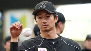 ロッテ・唐川侑己が現役引退　球団発表…ドラ1入団から19年、ファンに感謝「私の大きな財産」