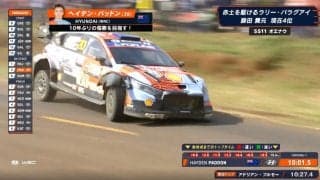 世界最速ラリーカー、豪快ドリフトで「あっ、取れた」 国際映像に抜かれた“ワイルドな瞬間”が注目集める