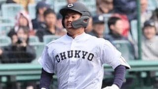 5日に秋季愛知県大会が開幕！中京大中京の初戦の相手は？至学館などが初戦！【26年秋高校野球】