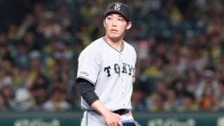 巨人・赤星優志が登録抹消　2日のDeNA戦で決勝点献上…防御率2.74＆10HP、竹丸が再登録