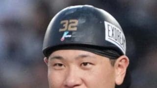 【オリックス】福永奨は「左側頭部の打撲」１日２軍戦で相手選手がスイングしたバットが頭部直撃
