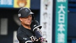 【オリックス】今季初スタメンの堀柊那がプロ初打点　勝ち越し呼び込む