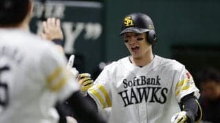 【ソフトバンク】２位西武に勝利しマジック16　正木智也が球団記録シーズン６本目の先頭弾