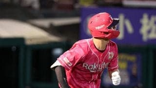 【楽天】辰己涼介が自己最多更新12号「すべてにおいてキャリアハイ目指してるので、うれしい」