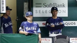 【西武】西口監督「もううちとしては開き直ってやるしかないんでね」優勝が遠のく痛すぎる敗戦　