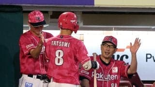 【楽天】吉井監督、引退のロッテ唐川侑己ねぎらう「先発でも救援でも活躍、いいピッチャーでした」