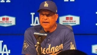 大谷翔平、IL入りの可能性も…数日で判断　ロバーツ監督は回避期待、迫られる決断