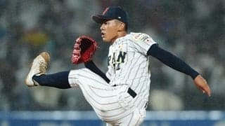 高校3年間で130→156キロの急成長　甲子園未出場から侍Jへ…巨人スカウトが評価する“強み”