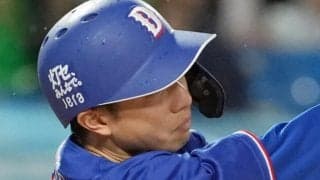 【中日】福永裕基が先制７号でキャリアハイ更新「もっと増やして」今季３本目の先頭打者弾