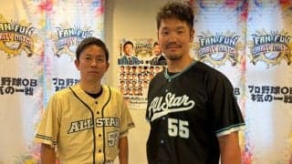 球界OBが大集結！　9・22の決戦に赤星氏「良い機会」…スピードスターが感じた“懐かしさ”