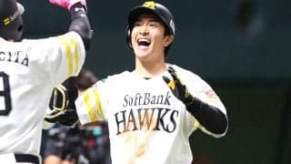「待ってましたよ」昨年のタイトルホルダーが待望の今季初アーチ　試合を決める逆方向への一発にファン大興奮「おかえりなさい」「9月の男になってくれ」