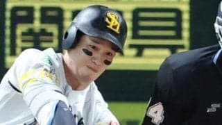 【ソフトバンク】栗原陵矢、両リーグ最速100打点　自身初の大台到達＆球団で柳田以来８年ぶり