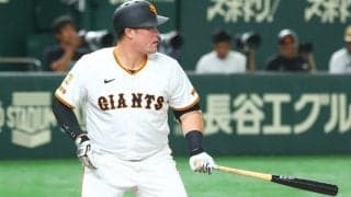 2軍では規格外…巨人27歳に戦慄「やっぱ素質やべえ」　逆方向への“こすり上げ弾”に脱帽