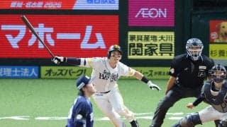 【ソフトバンク】２位西武に連勝しM14　栗原陵矢が100打点達成　大津亮介今季11勝目