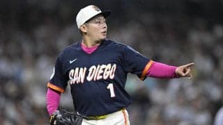 パドレス松井裕樹１回無失点　チームはサヨナラ勝利　11試合連続無失点　防御率は１・95