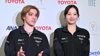 “しょまりん”本田真凜＆宇野昌磨組が生観戦、木下グループ杯をスタンドから
