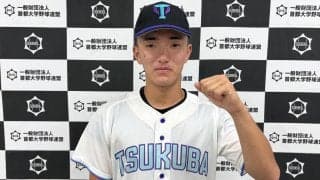 筑波大が先勝　京都国際で24年甲子園Ｖの長谷川颯が逆転の決勝打「大学野球でも緊張感じない」