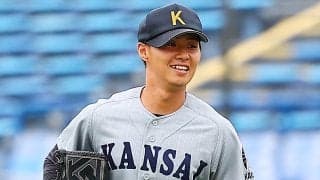 【大学野球】大学日本代表の関大・米沢友翔がプロ志望届提出へ　今節はベンチ外