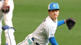【日本ハム】リーグトップ11勝の北山亘基が登録抹消　リフレッシュのため間隔空ける