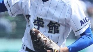 秋季愛知県大会が開幕！至学館が5回コールド発進！一宮南、中部大春日丘などが初戦突破！【26年秋高校野球】